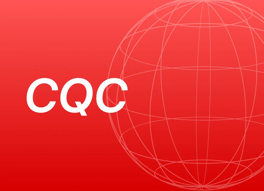 CQC certification