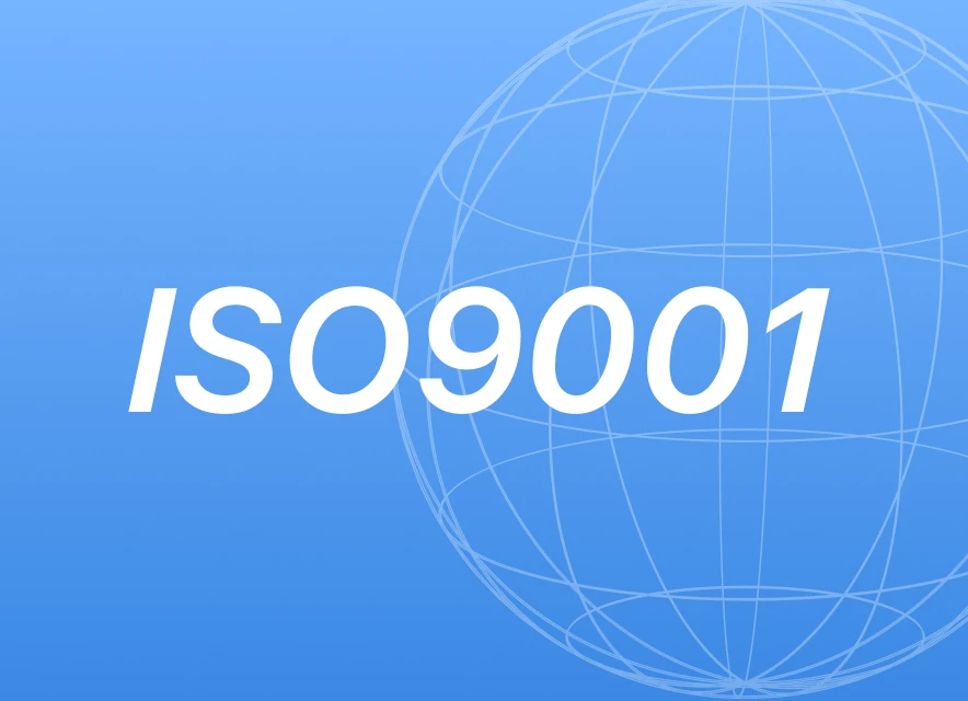 ISO9001 certification